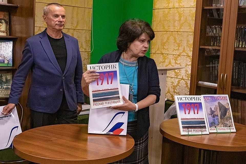 АО «Транснефть –Сибирь» передало в дар тюменским библиотекам и общественным организациям спецвыпуски журнала «Историк»