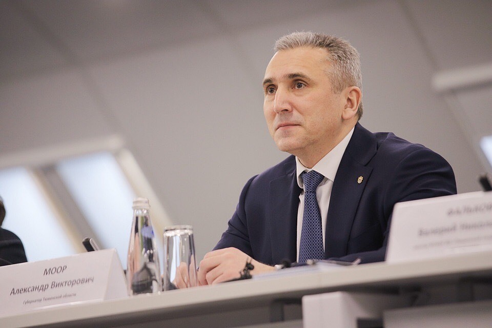 Александр Моор: горжусь, что такие люди, как Борис Щербина, работали в Тюменской области