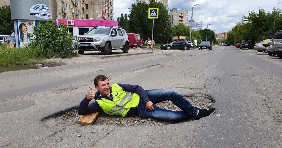 Фото: ОНФ.