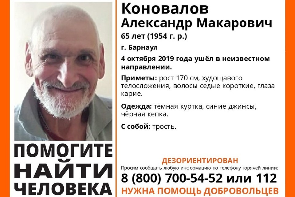 Поиск
