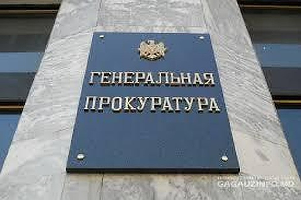 Прокуроры передали в суд так долго тянувшееся дело о заказном убийстве.