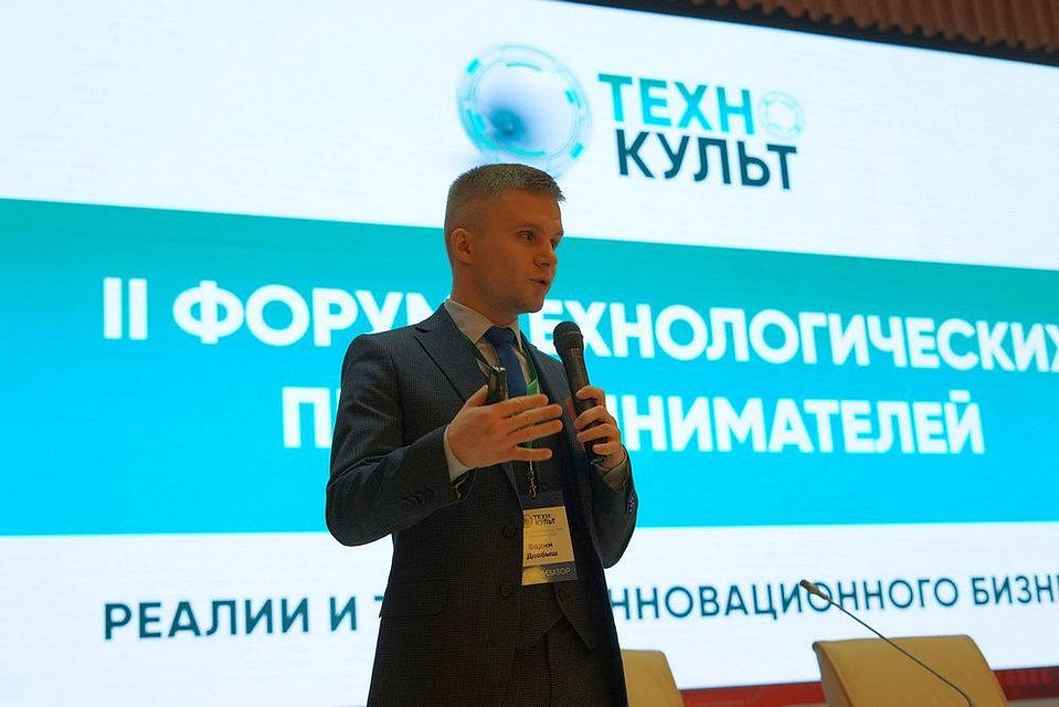 Молодые учёные и специалисты могут получить субсидии на развитие научно-инновационных проектов