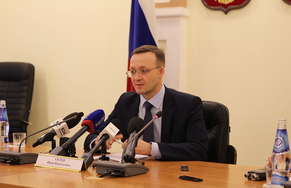 Иван Гилев