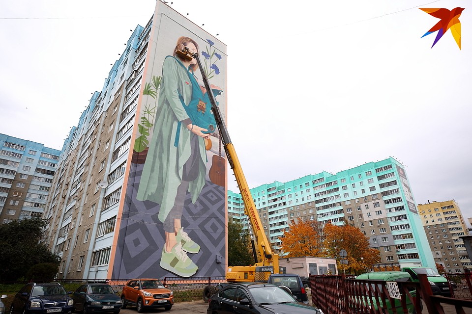 Сербский художник Artez изобразил современную белорусскую девушку.