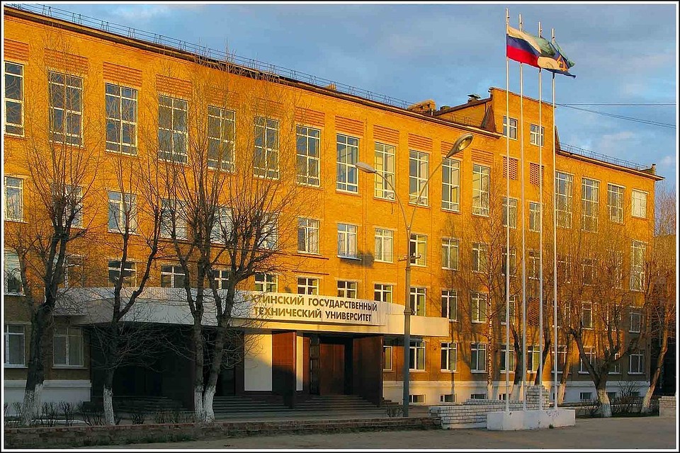Ухтинский вуз накопил большие долги. Фото из фотобанка Центра СМИ УГТУ