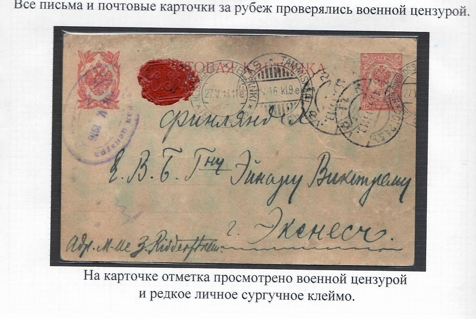 Выставка будет работать до 31 октября