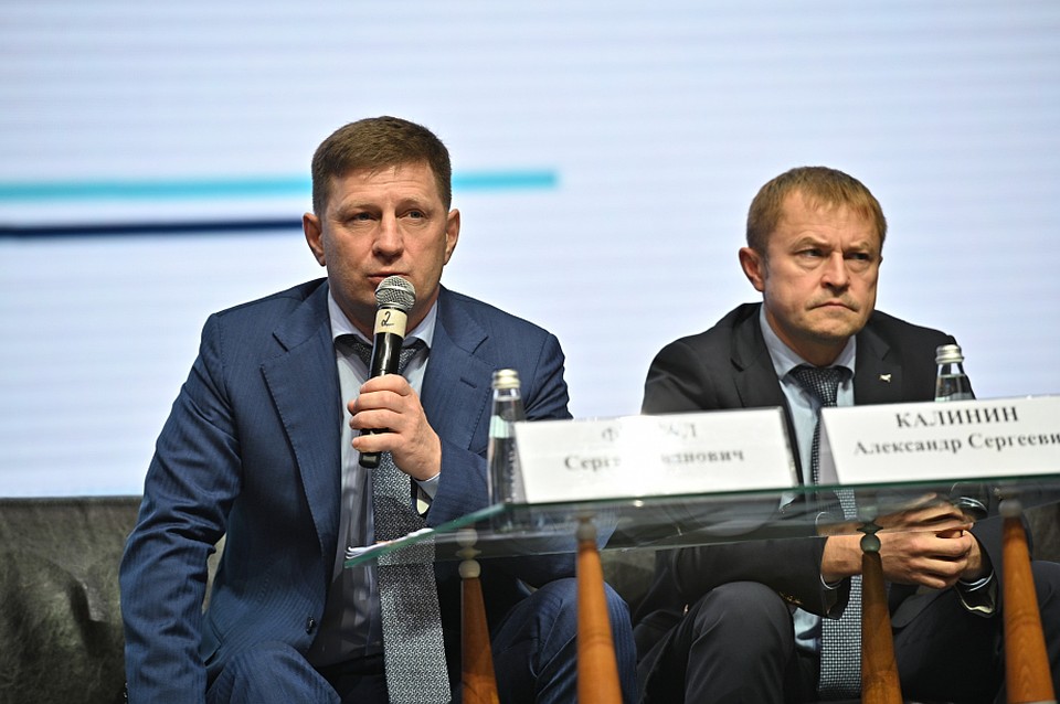 Ситуацию прокомментировал Сергей Фургал