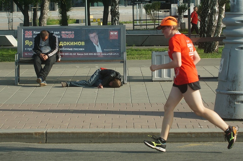 Мужчина на пробежке