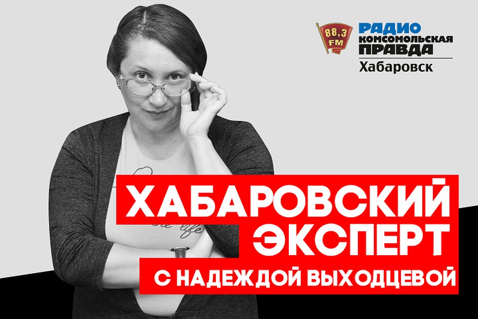 Перепись-2020: что государство хочет знать о своих гражданах