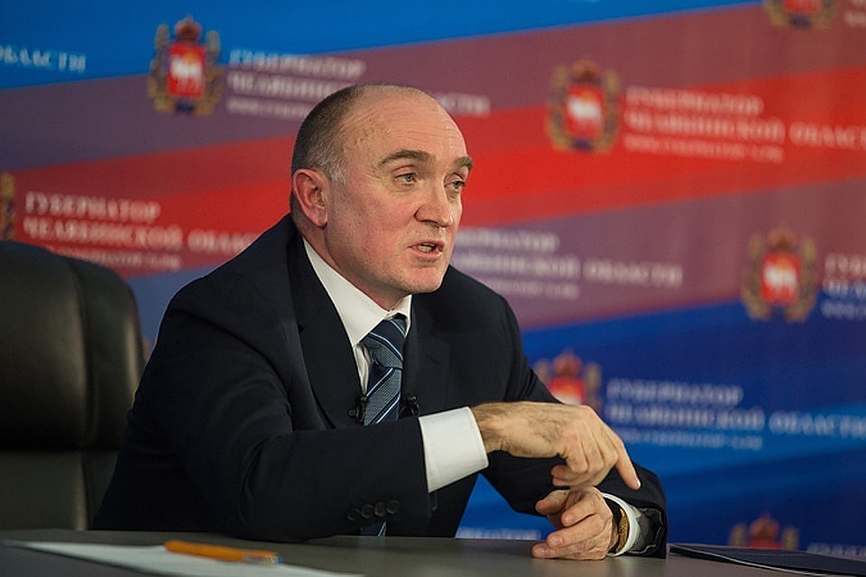 Борис Дубровский на пост губернатора перешел с должности генерального директора ММК.