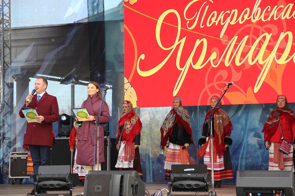 Ярмарка собрада рекордное колисчество участников