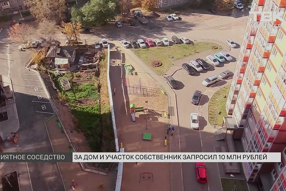 В Красноярске владелец полуразвалившегося дома требует компенсацию в 10 миллионов рублей. Фото: ТВК-Красноярск