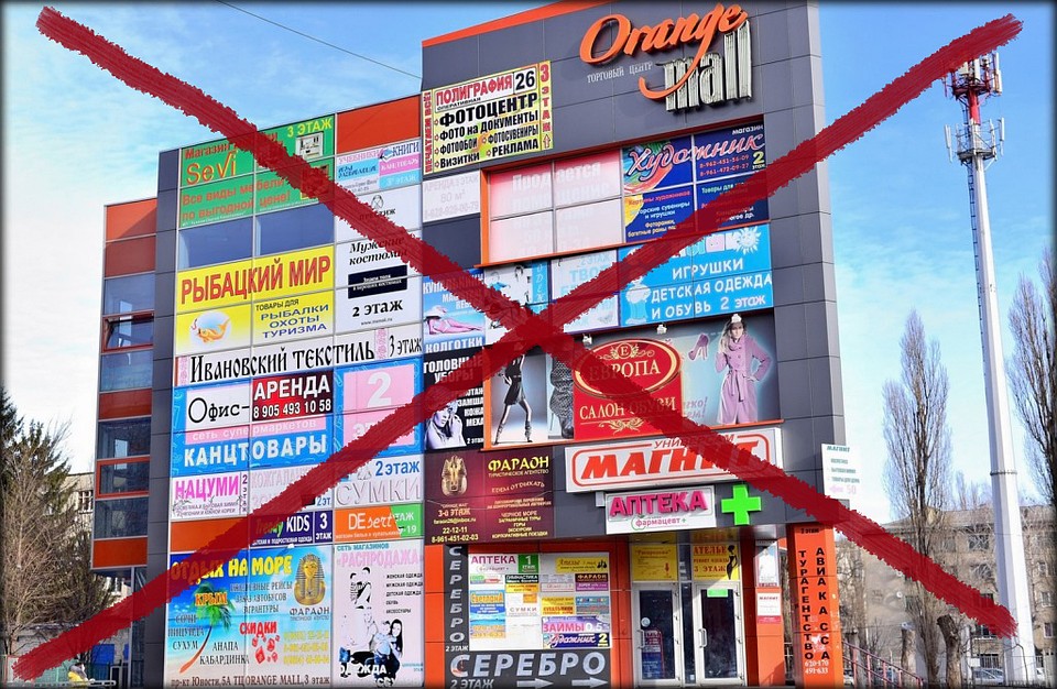 В Губкине хотят сохранить архитектурный облик города. Фото пресс-службы Губкинского городского округа.