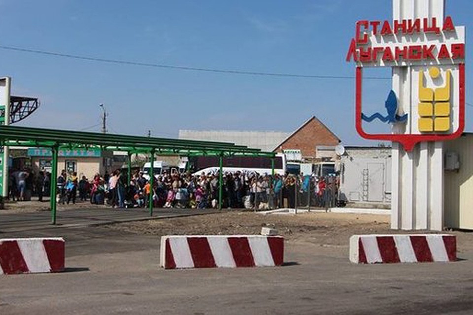 Вокзал станицы Луганской заминирован националистами. Фото: segodnya.ua