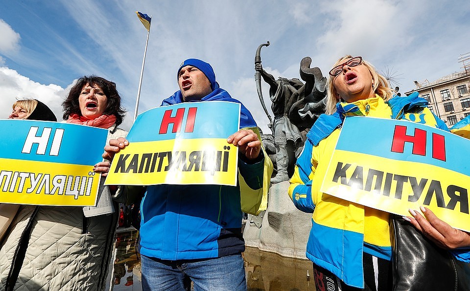 Митинги прошли в нескольких городах Украины