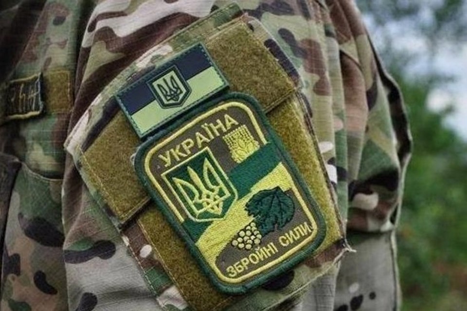 Двое украинских военных подорвались во время перевозки боеприпасов. Фото: Фейсбук