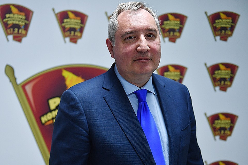 Дмитрий Рогозин