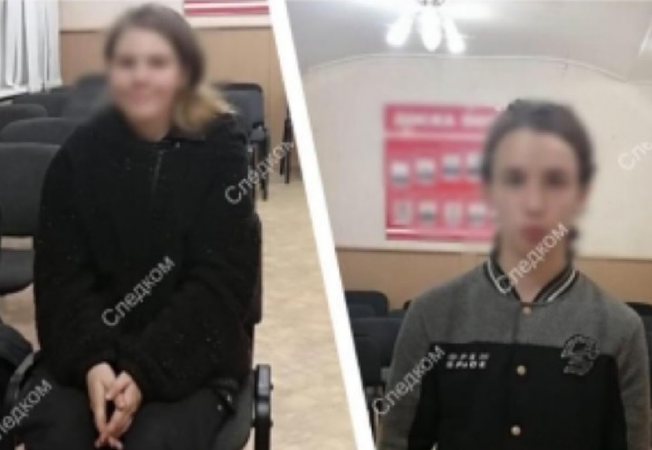 Следователям Ленобласти помогло открытие горячей линии по розыску пропавших влюбленных. Фото: lenobl.sledcom.ru