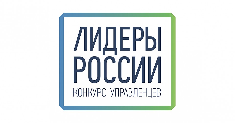 Фото с сайта пресс-службы администрации губернатора