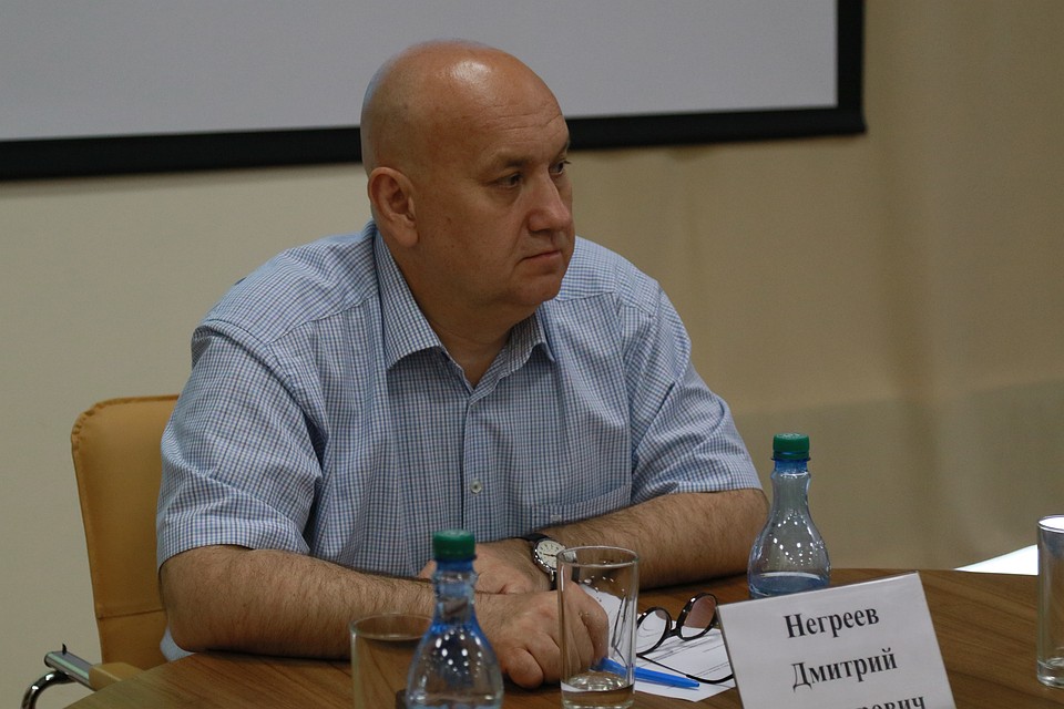 Дмитрий Негреев
