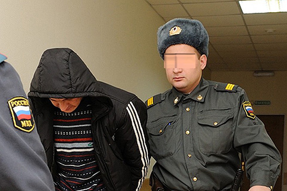 Педофила задержали.