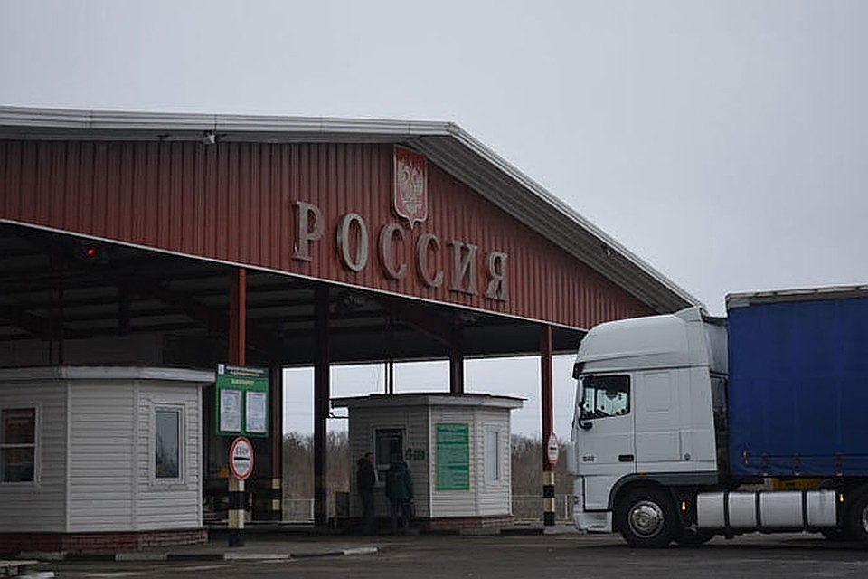 В Белгородском регионе два иностранных гражданина пытались пересечь границу.