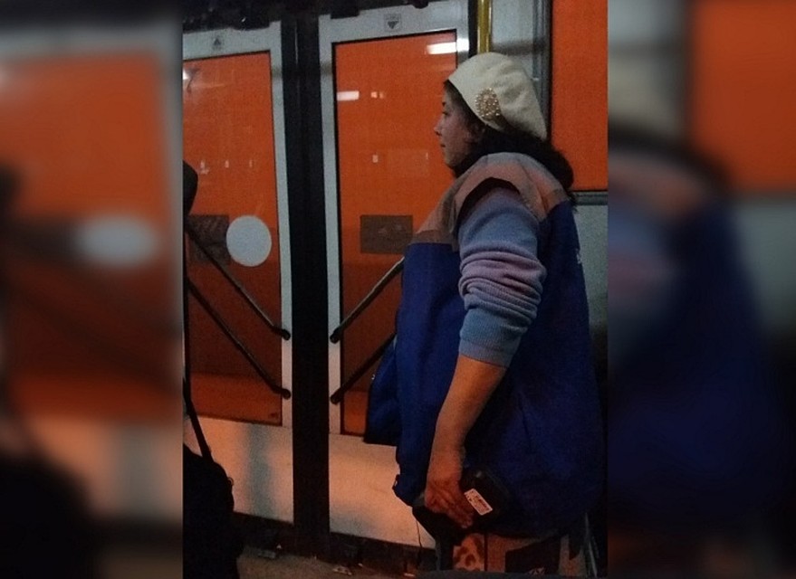 Фото: соцсети