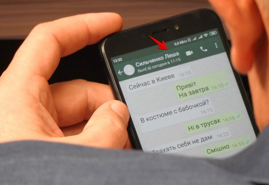Автор снимка уверяет, что на фото депутат Верховной Рады