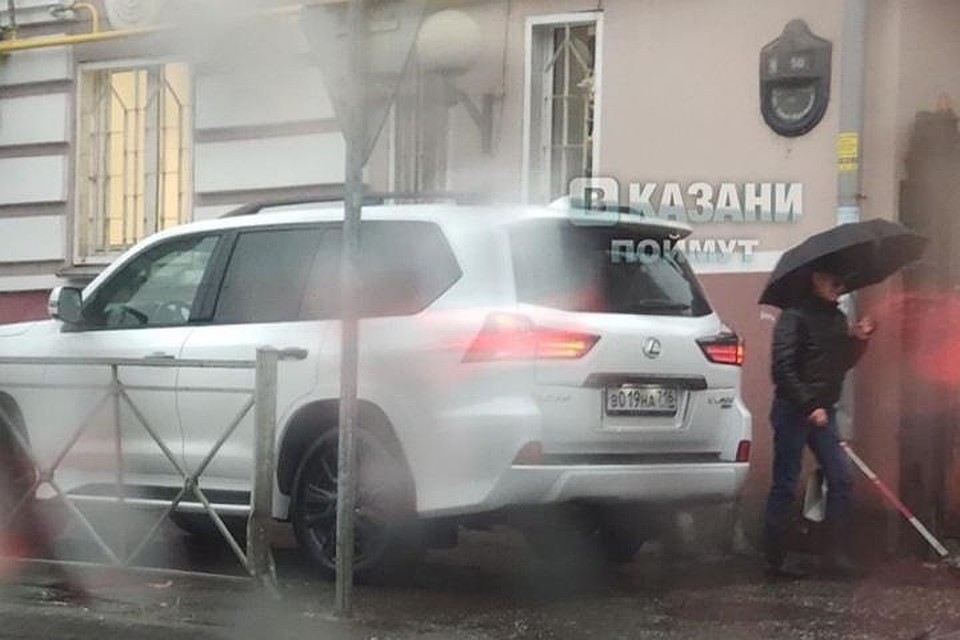Фото: соцсети