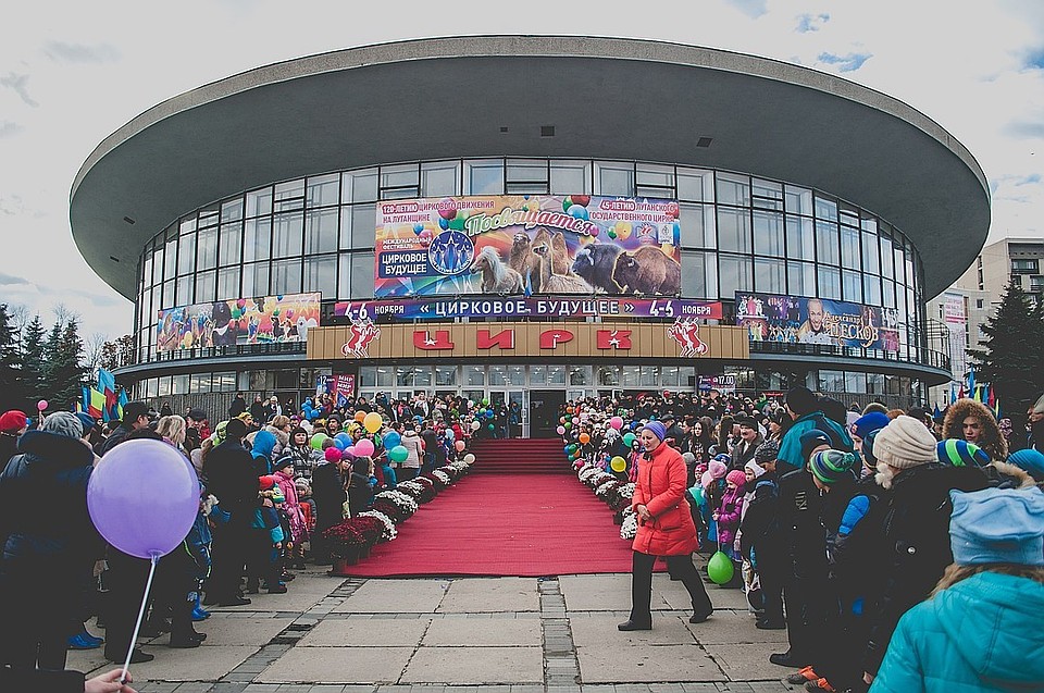 Международный фестиваль «Цирковое будущее». Фото: архив фестиваля