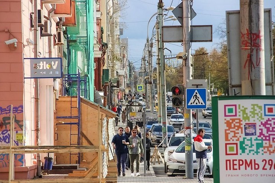 Капитальный ремонт Комсомольского проспекта в Перми проводится к празднованию 300-летнего юбилея города.