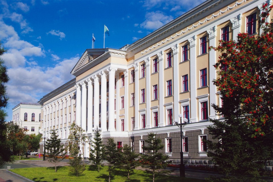 В Хабаровске публично обсудят городской бюджет на 2020 год