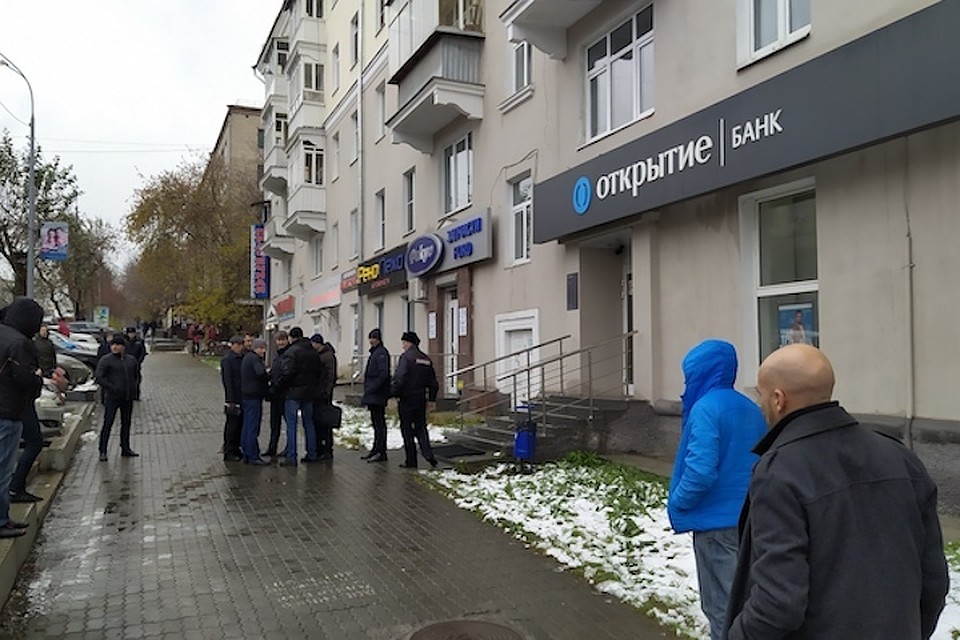 Нападение случилось в пятницу, 18 октября.