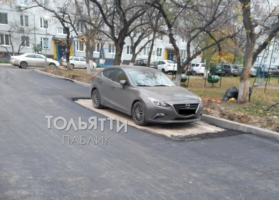 Фото: ТОЛЬЯТТИ