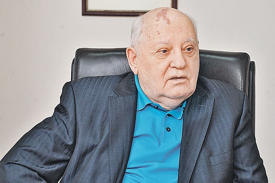 Горбачев рассказал, кого считает победителем в холодной войне
