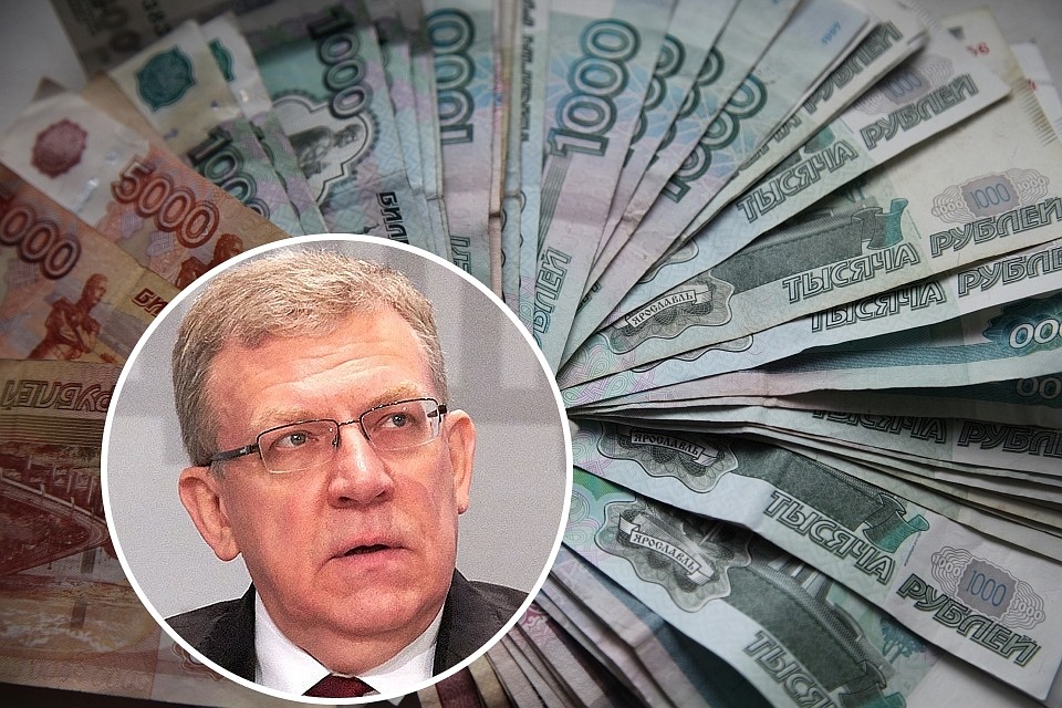 Счётная палата вновь раскритиковала работу проектов по экономическому развитию Северного Кавказа. Фото: Дмитрий Ахмадуллин / Артём Килькин