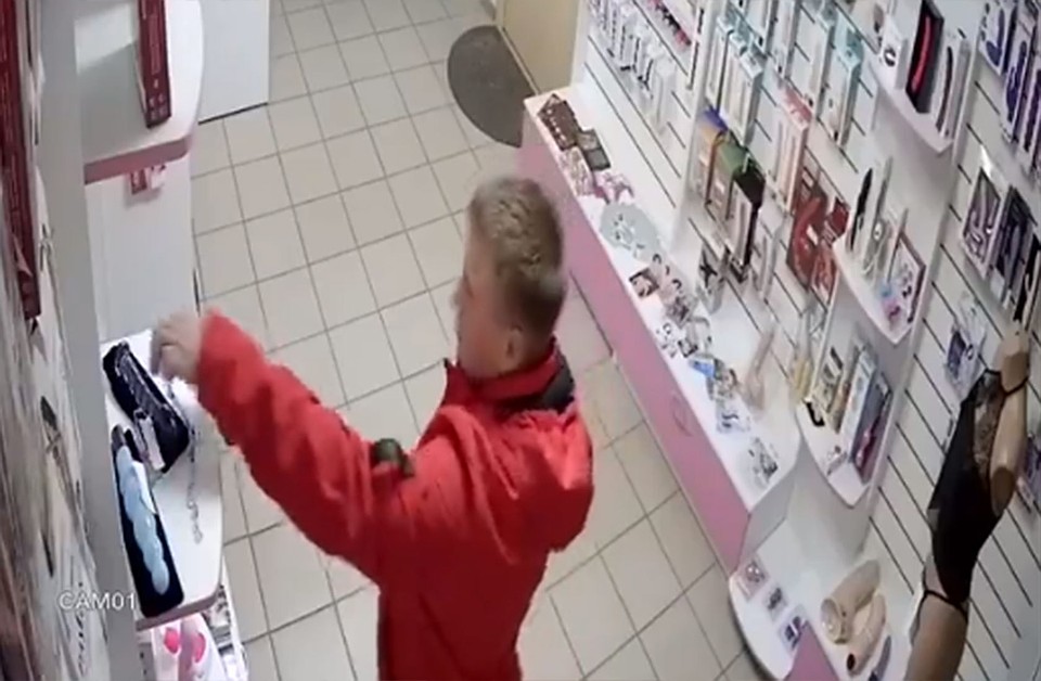 Стоп-кадр