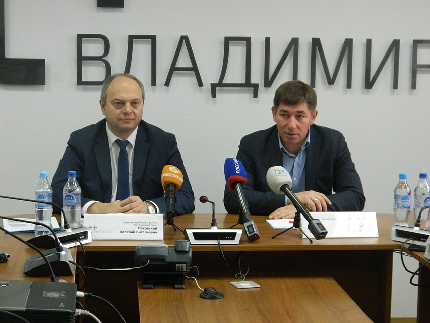 Валерий Маковский и Олег Грошев