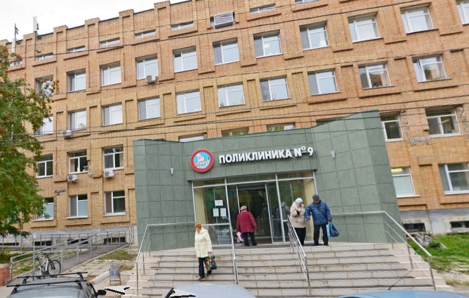 Поликлинику ликвидируют, присоединив к больнице № 4 на Мичурина