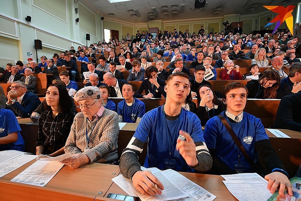 Написать диктант можно очно или онлайн