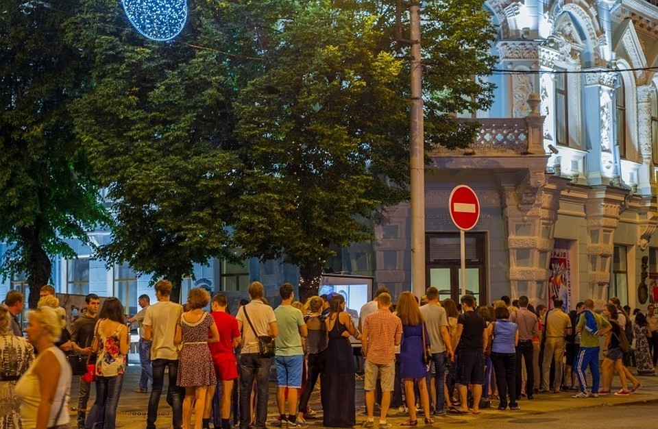 Афиша Ночи искусств 2019 в Краснодаре Фото: krd.ru