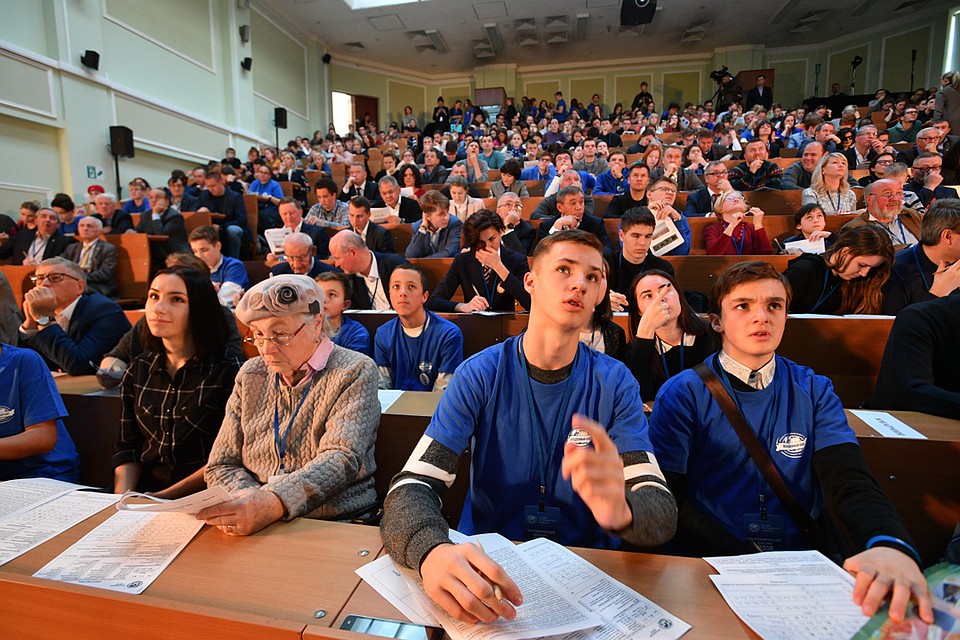 Русское географическое общество зовет на диктант
