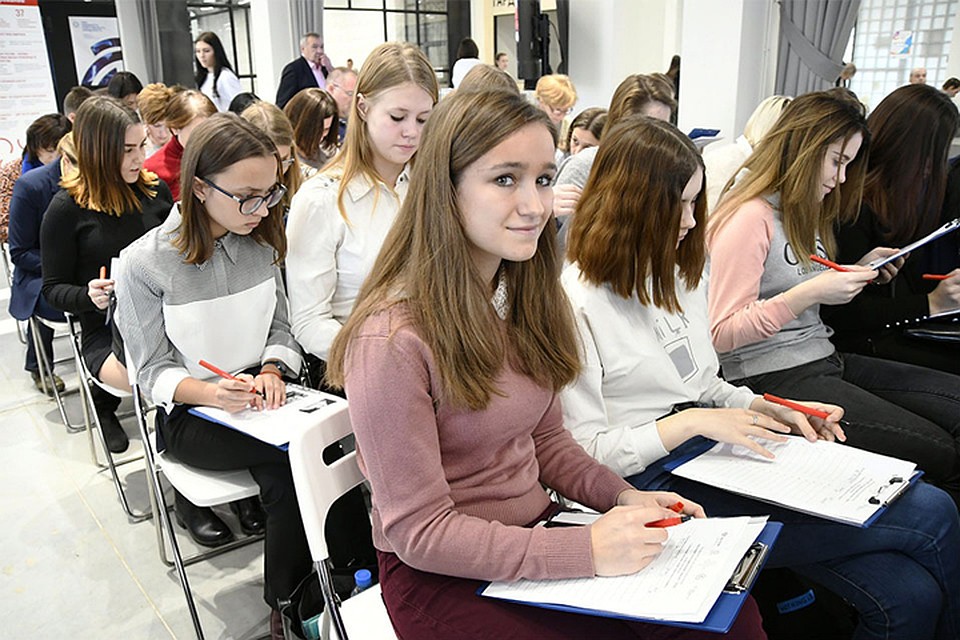 Этнографический диктант 2019 в Краснодарском крае напишут 1 ноября