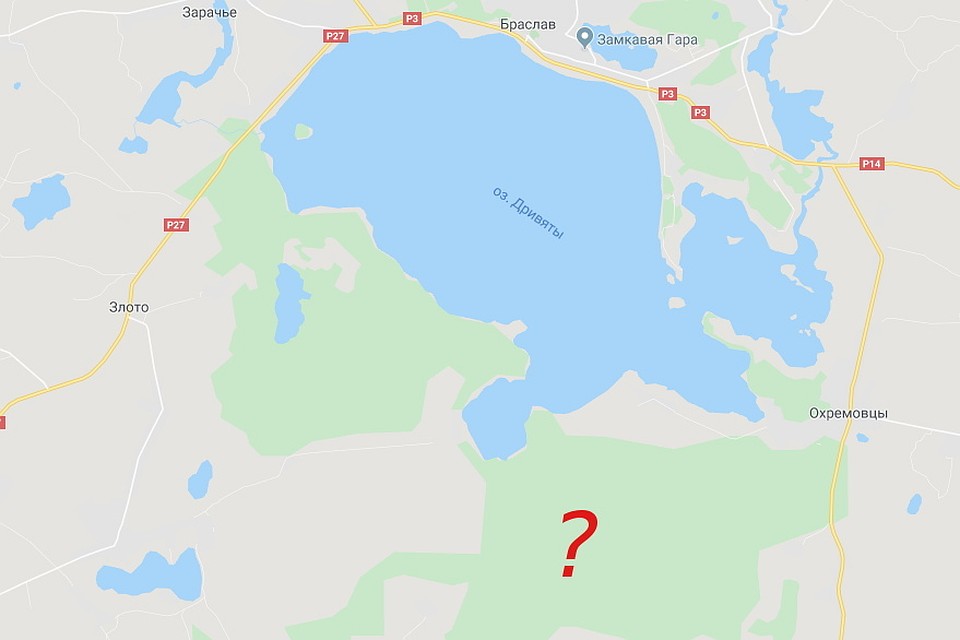 Метеор мог упасть на юге от озера Дривяты