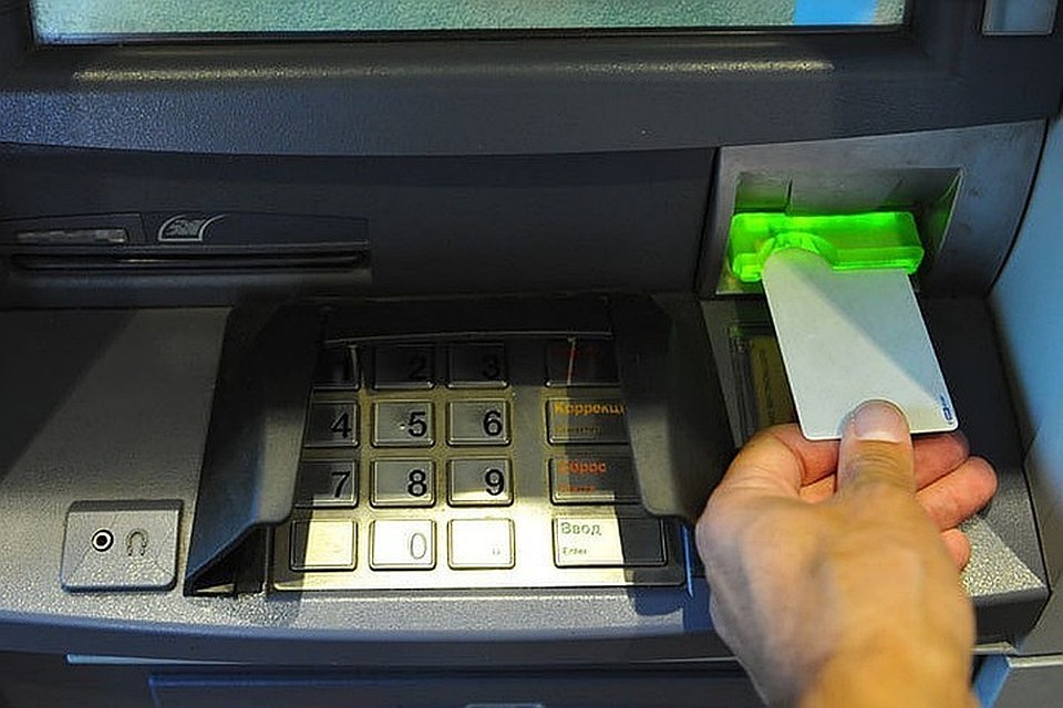 Мошенники продолжают обчищать счета доверчивых горожан.