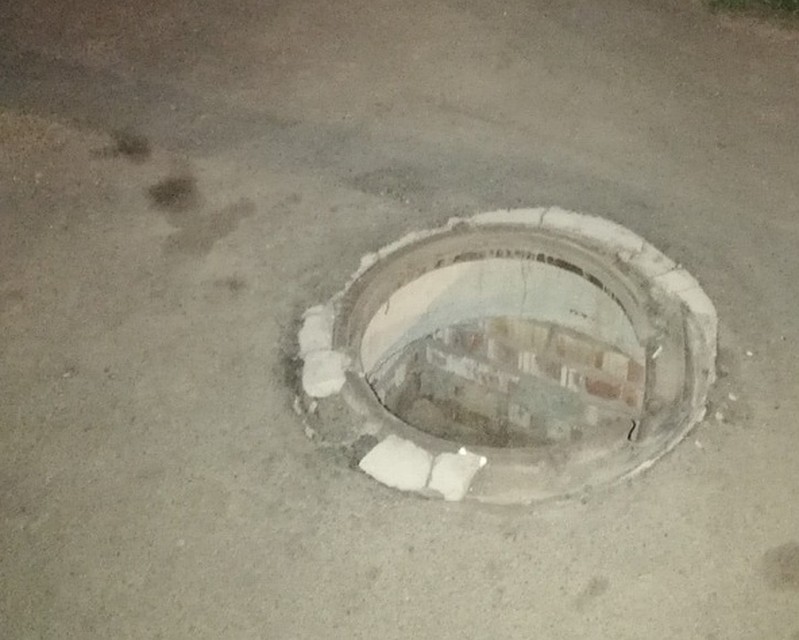 ФОТО: ВКонтакте.