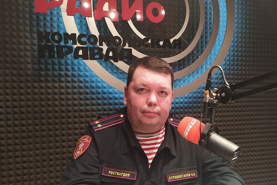 В эфире Радио «Комсомольская правда» на вопросы ответил ио заместителя начальника Управления вневедомственной охраны войск Нацгвардии РФ по Новосибирской области Константин Стрементарев.