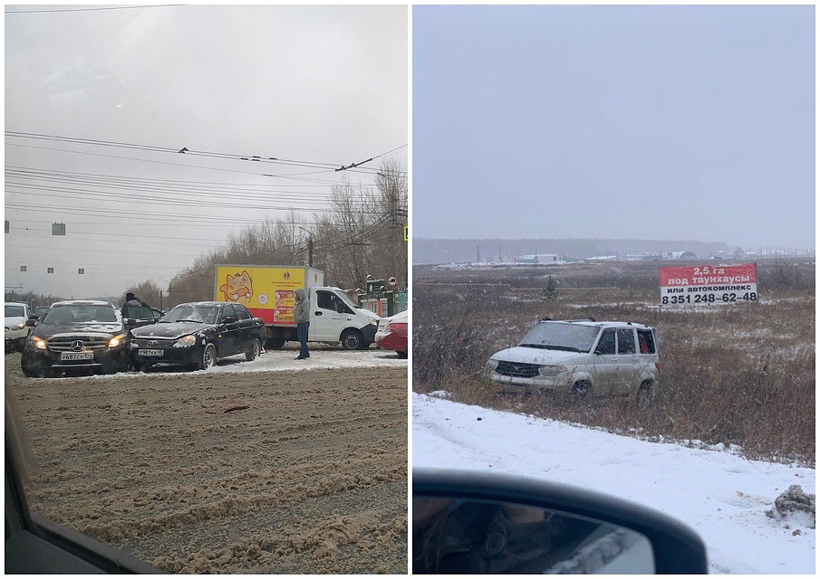 Из-за снегопада в Челябинске выросло число аварий. Но в ГИБДД говорят, что рост незначительный