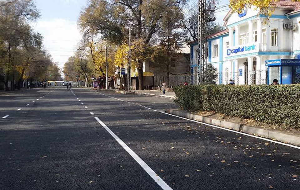 Катайтесь на здоровье!