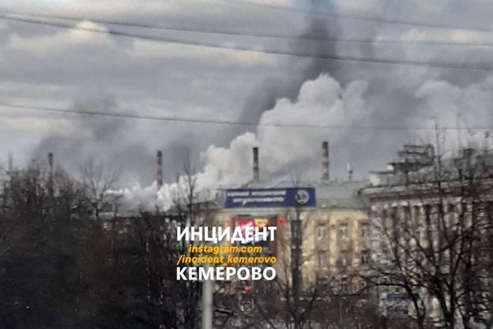 В Кировском районе Кемерова произошел страшный пожар.ФОТО: "Инцидент Кемерово"/ Instagram